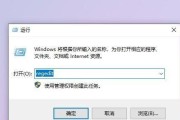 笔记本电脑性能下降原因是什么？