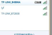 电脑频繁掉线的原因分析（解决电脑频繁掉线问题的方法大揭秘）