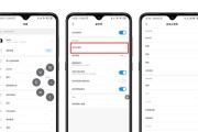 小米11录屏功能如何开启？操作步骤是什么？