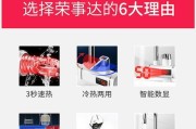 厨房过路热水器的正确使用方法是什么？