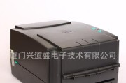 解决打印机空白标签问题的有效方法（遇到空白标签该如何应对）