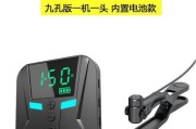 物理充电器插头的正确使用方法是什么？
