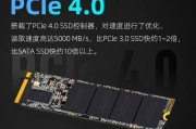 如何提升SSD性能？固态硬盘速度提高的秘诀是什么？