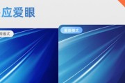 投影仪焕彩灯使用方法是什么？