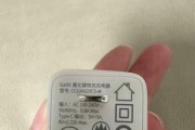 金粤主板开启wifi功能的正确方法是什么？操作中常见问题有哪些？