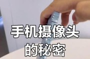苹果手机专用摄像头软件有哪些？