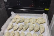 蒸烤一体机蒸饺子效果如何？视频展示完整吗？