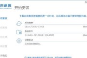 解决方法（Win10下U盘插入电脑无法显示的原因分析及解决方法）