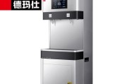 饮水机烧水不烧的原因及解决方法（探究饮水机烧水不烧的原因）