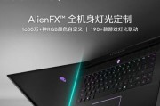 适合妹纸的笔记本电脑有哪些？如何选择适合自己的款式？
