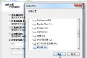 回收站删除的文件能恢复吗？如何找回丢失的数据？