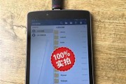 二手平板缺少手写笔该如何解决？