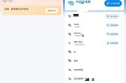电脑开启wifi热点的方法有哪些？
