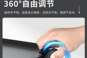 投影仪托盘超长使用方法视频教程？