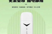 带流量统计功能的路由器有哪些？