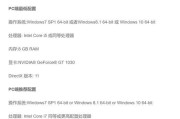 4000元最强电脑配置单适合电脑小白吗？如何选择？