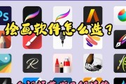 平板电脑里的软件怎么使用？有教程吗？