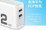 多口充电器6口接线步骤复杂吗？是否容易操作？
