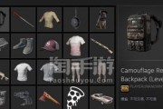 迅猛兔加速pubg选择哪个服务器最佳？服务器不稳定怎么办？