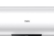 万家乐热水器E6故障代码排除指南（解读万家乐热水器E6故障代码）
