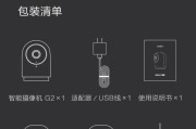 绿米网关的操作视频教程在哪里可以找到？如何观看？