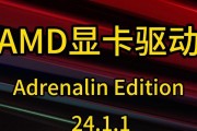 显卡更新驱动真的有必要吗？更新驱动的好处是什么？