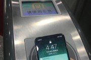 苹果公交卡支持城市名单公布（全国多地纷纷加入苹果公交卡行列，实现一卡通便利支付）