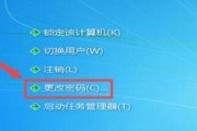 电脑开机声音和画面不同步如何调整？调整方法是什么？