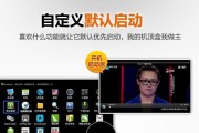 易操作的网络机顶盒如何连接？连接过程中需要注意什么？