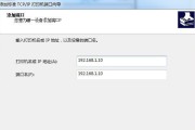 牧区选择路由器的标准是什么？