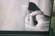 电脑未插电突然黑屏如何处理？有哪些可能原因？