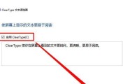 战网服务器状态怎么查询？信息显示不正常怎么办？