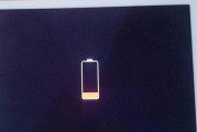 苹果平板电脑关不了机的原因及解决方法（解决苹果平板电脑无法关机的有效措施）