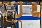 台式平板电脑更换电池的方法是什么？步骤如何？