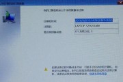 手机恢复出厂系统教程（一步步教你如何恢复手机出厂设置，轻松解决系统问题）