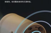 投影仪怎么装啊教程？三星平板接电脑显示器怎么满屏？