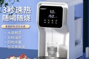 饮水机线路故障的修理方法（解决饮水机线路故障的有效措施与技巧）