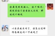 深入解析错误代码691的含义及解决方法（探究网络连接错误导致的代码691问题及解决方案）