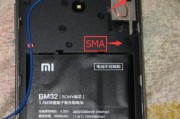 竖天线相机手机拍照技巧是什么？