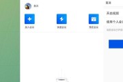 使用电脑自带录屏功能录制声音的方法（轻松实现录制声音的步骤，让您不错过任何重要信息）