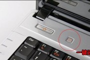 联想430笔记本内存条怎么插？安装方法是什么？
