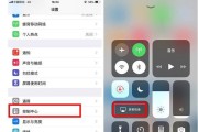 如何将安卓照片传输至苹果手机（简易教程）