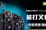 10系显卡电脑主机推荐：哪款最值得购买？