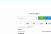 投影仪dns解析失败应如何解决？