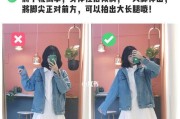 如何用手机自拍？一个人如何用手机拍照？