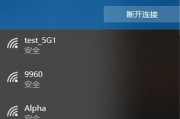 无线网卡必须要铁盒吗？使用方法是什么？