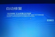 戴尔多功能笔记本开机方法是什么？