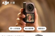大疆苹果手机摄像头怎么打开？操作指南是什么？