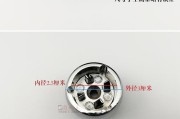 破壁机齿轮漏水的修理方法（解决破壁机齿轮漏水问题的实用技巧）