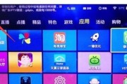 中国电信卫视台机顶盒密码是多少？忘记密码如何找回？